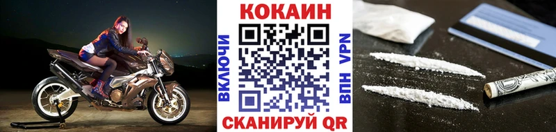 Что такое Михайловск Псилоцибиновые грибы  Меф мяу мяу  СК 