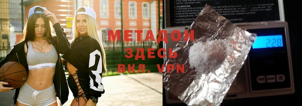 дмт Алзамай