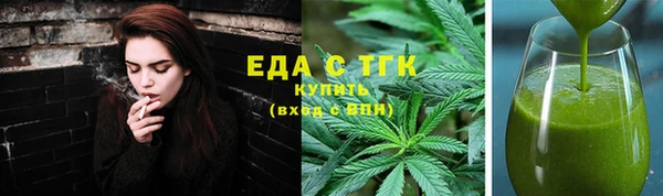 дмт Алзамай