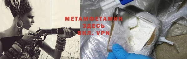 2c-b Алексеевка