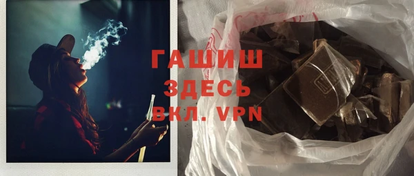 2c-b Алексеевка