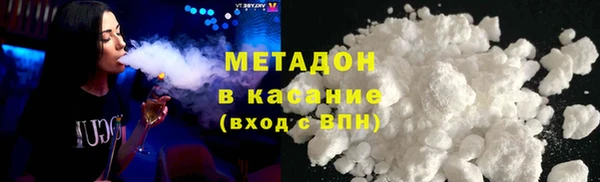 2c-b Алексеевка