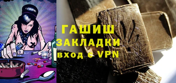 2c-b Алексеевка
