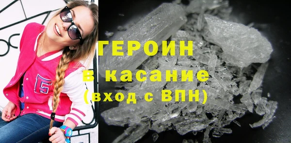 эйфоретик Алексин