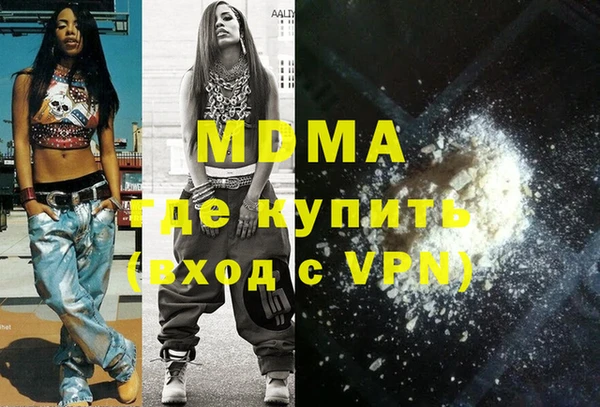 дмт Алзамай