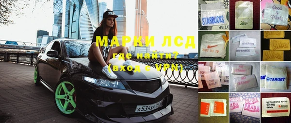 2c-b Алексеевка