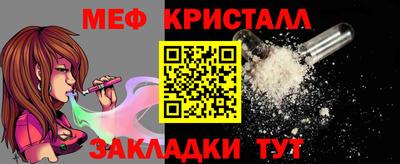 спайс Гусев