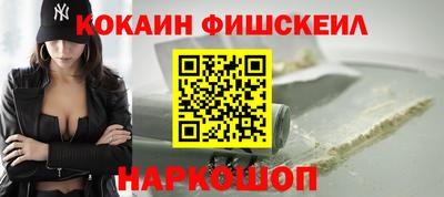 бутират Гай