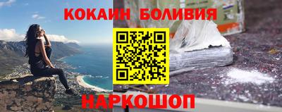 прущая мука Гагарин