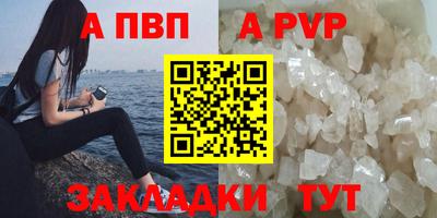 марки nbome Гусь-Хрустальный