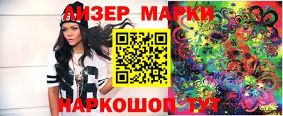 прущая мука Гагарин