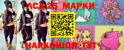 эйфоретик Гатчина