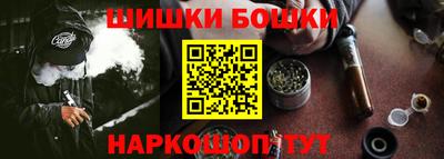 спайс Гусев
