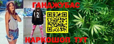 марки nbome Гусь-Хрустальный