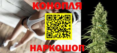 спайс Гусев