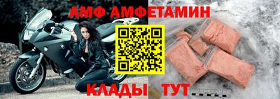 эйфоретик Гатчина