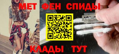 бутират Гай