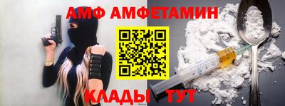 спайс Гусев