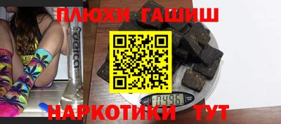 прущая мука Гагарин
