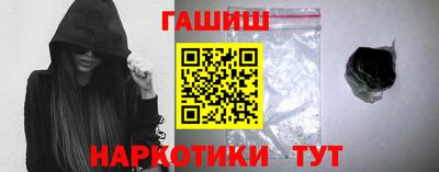 прущая мука Гагарин