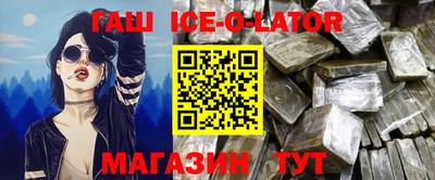 прущая мука Гагарин