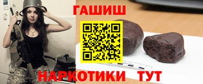 спайс Гусев