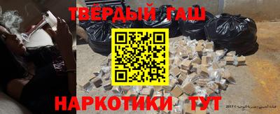 эйфоретик Гатчина