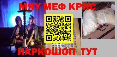 эйфоретик Гатчина