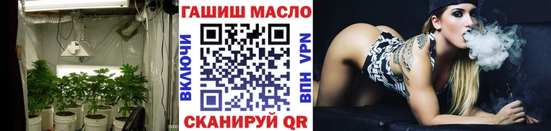 Дистиллят ТГК Wax  Михайловск 